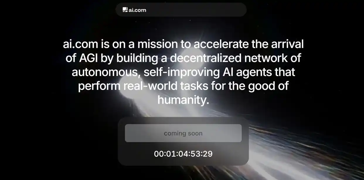 “AI.com”域名卖出7000万美元 让很多人非常惊讶