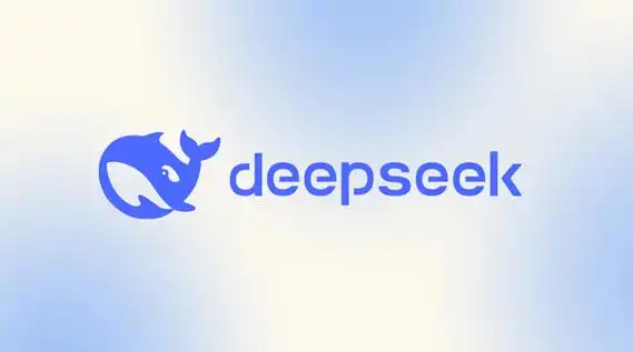 DeepSeek变冷淡了