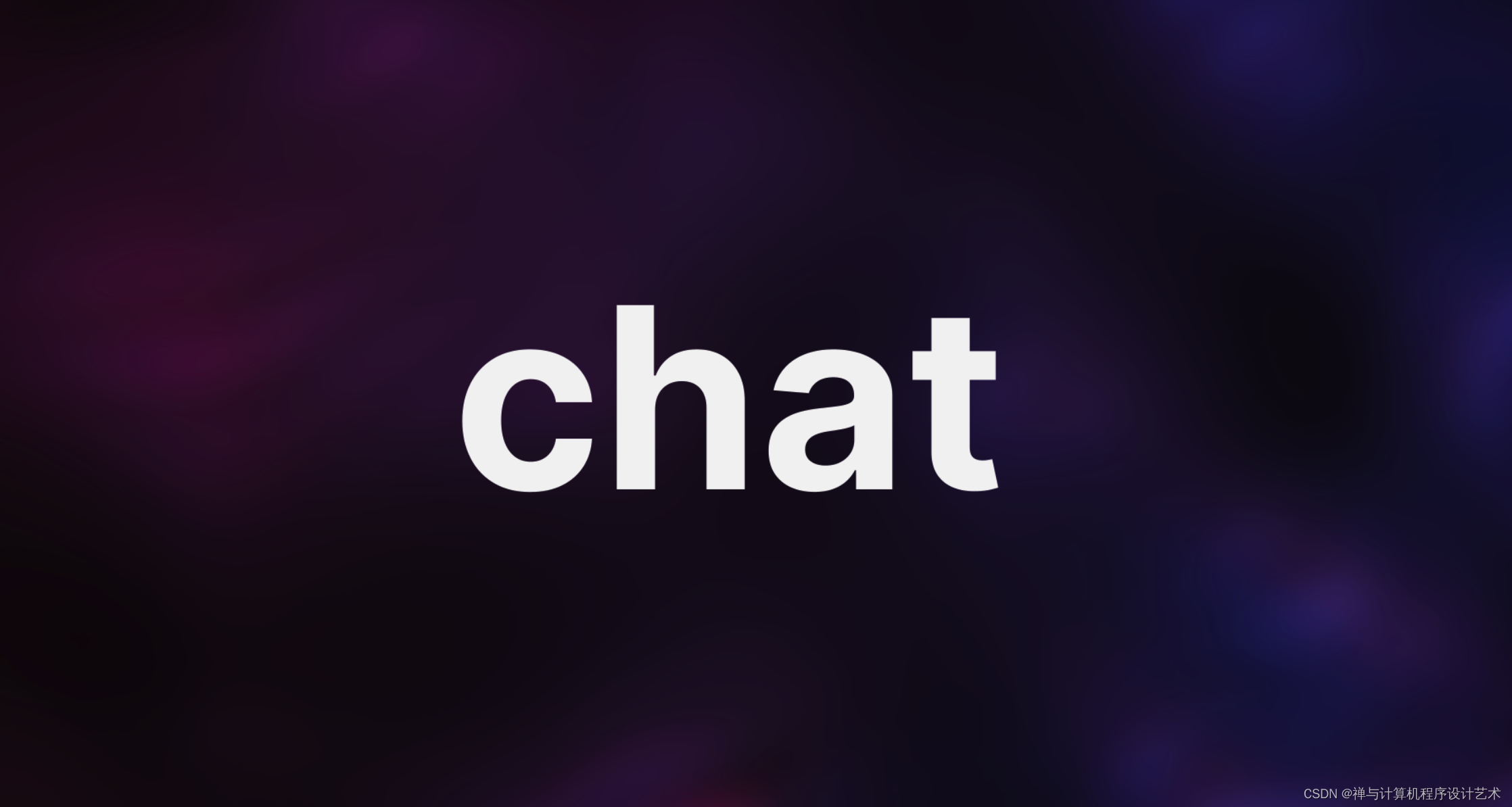 普通人体验ChatGPT：真实感受不吹不黑