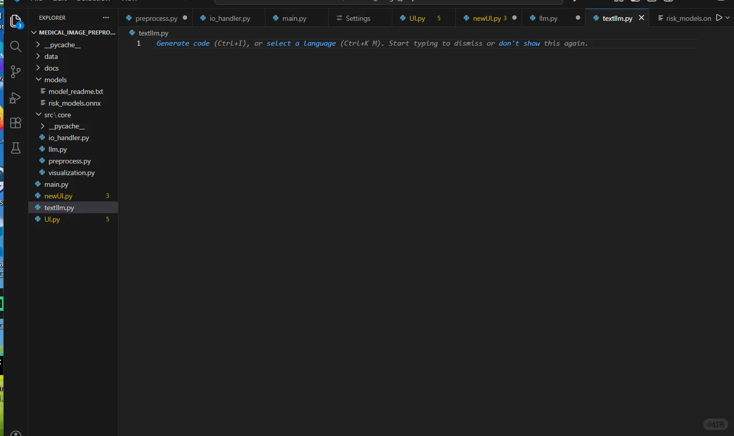 deepseek api调用教程