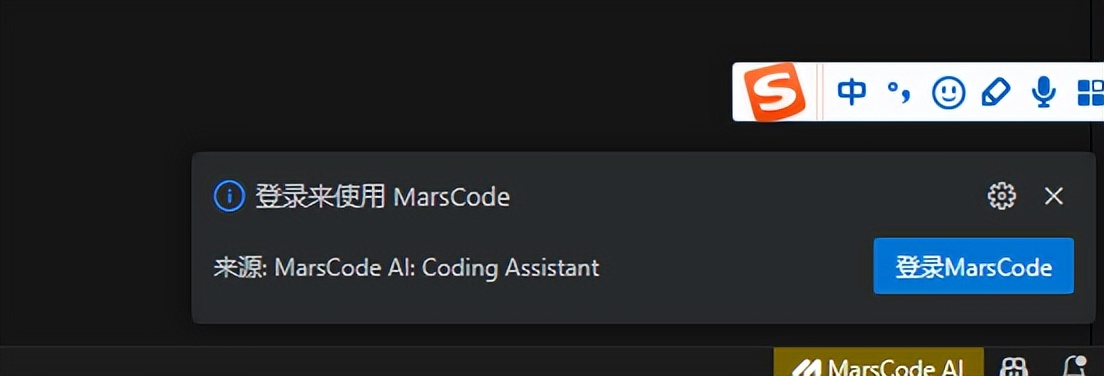VSCODE接入豆包/保姆教程
