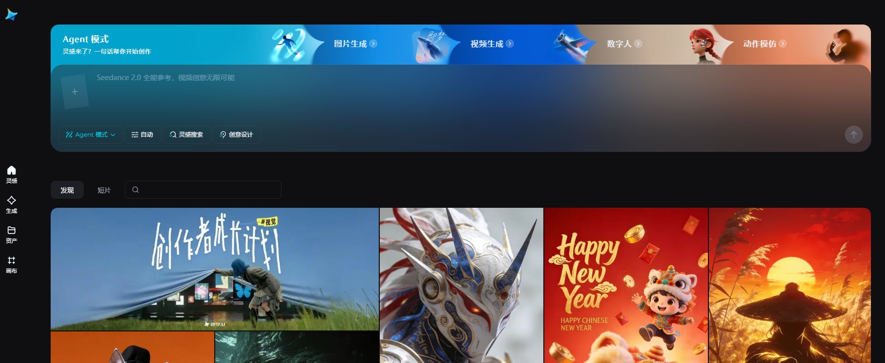 2026主流AI绘画工具真实体验测评