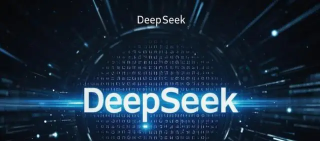 DeepSeekV4发布时间最新消息