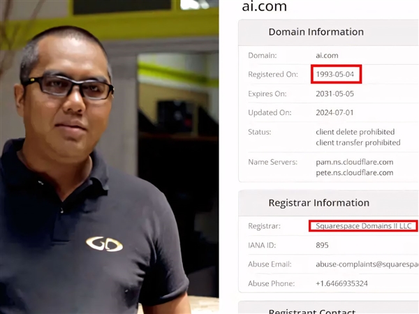 当年10岁偷刷妈妈信用卡买AI.com，如今卖出7000万美元，暴涨70万倍