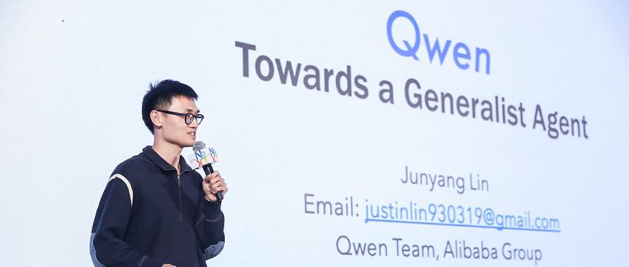 阿里批准林俊旸辞职