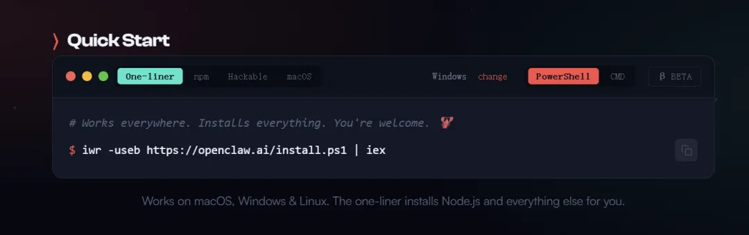 OpenClaw 飞书详细部署步骤 养AI小龙虾保姆级教程
