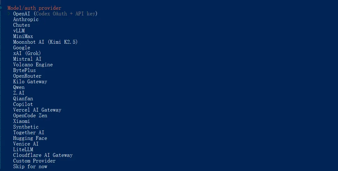OpenClaw 飞书详细部署步骤 养AI小龙虾保姆级教程