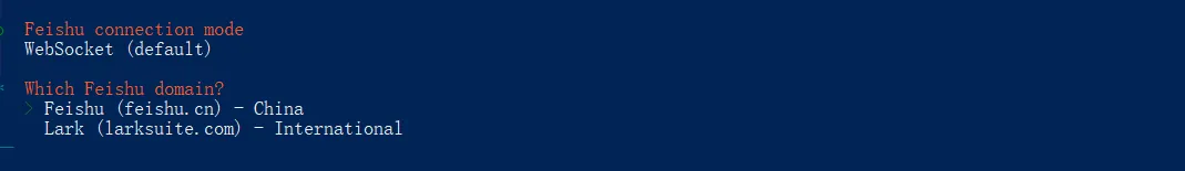 OpenClaw 飞书详细部署步骤 养AI小龙虾保姆级教程