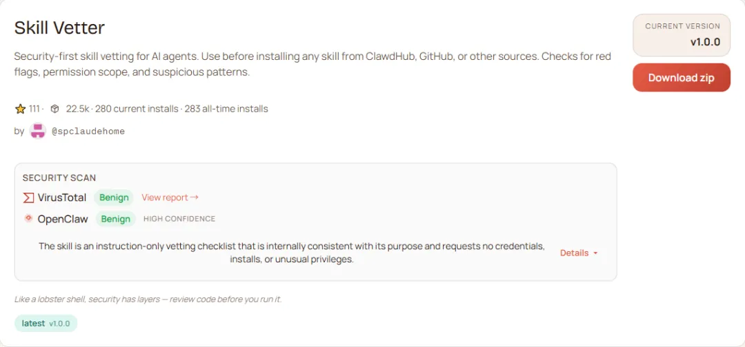 OpenClaw 飞书详细部署步骤 养AI小龙虾保姆级教程