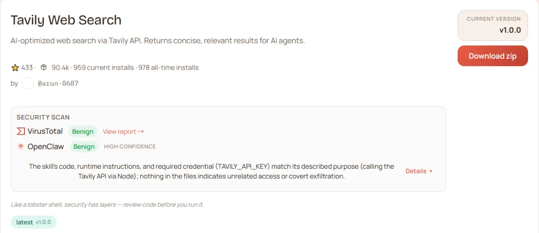 OpenClaw 飞书详细部署步骤 养AI小龙虾保姆级教程