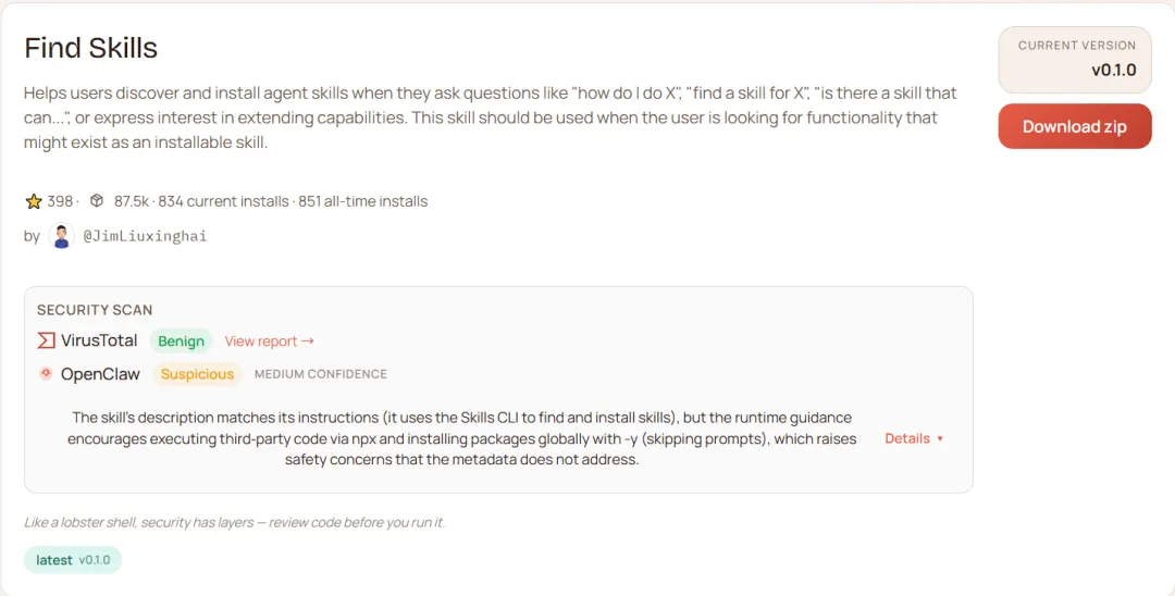 OpenClaw 飞书详细部署步骤 养AI小龙虾保姆级教程