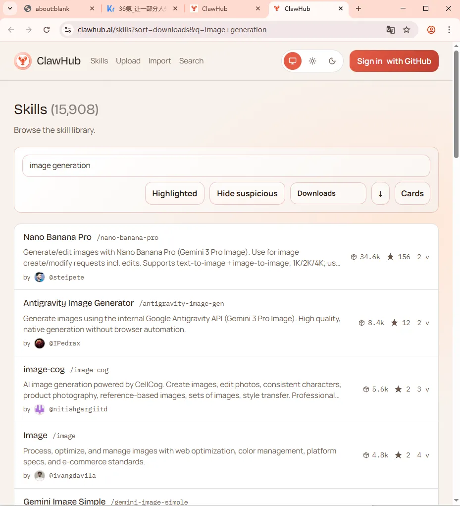 OpenClaw 飞书详细部署步骤 养AI小龙虾保姆级教程