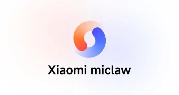 小米龙虾是什么？一文看懂Xiaomi Miclaw智能体