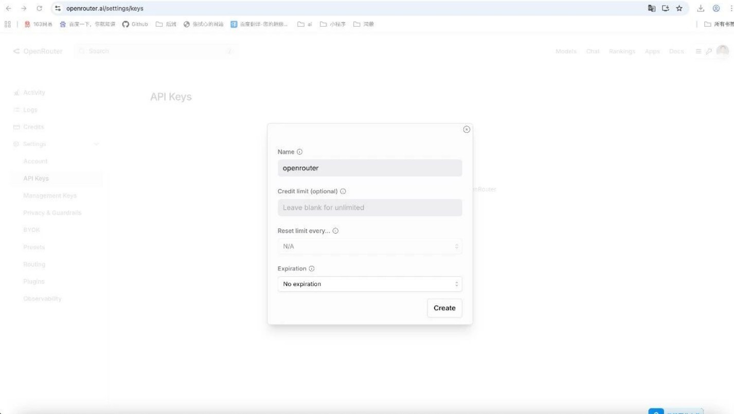 OpenClaw 电脑版安装教程 极简免费一步到位