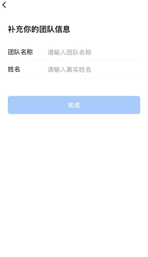 腾讯版WorkBuddy怎么用？手把手免部署教程