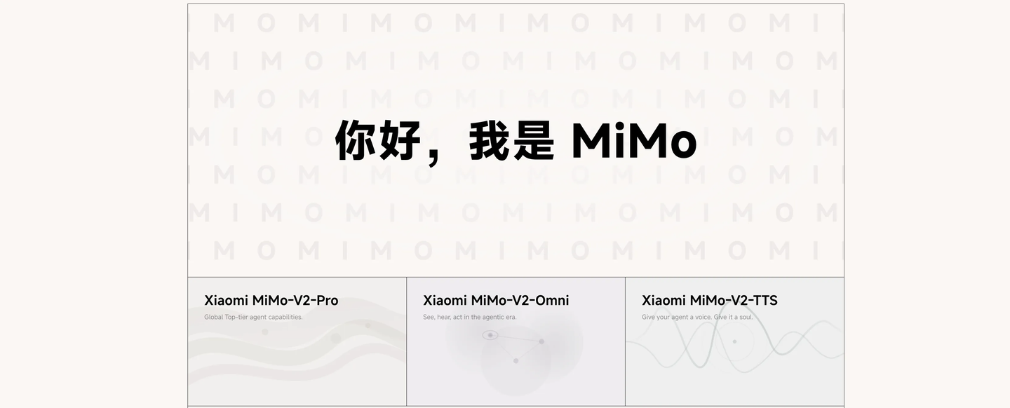 MiMo-V2-Omni技术参数解析
