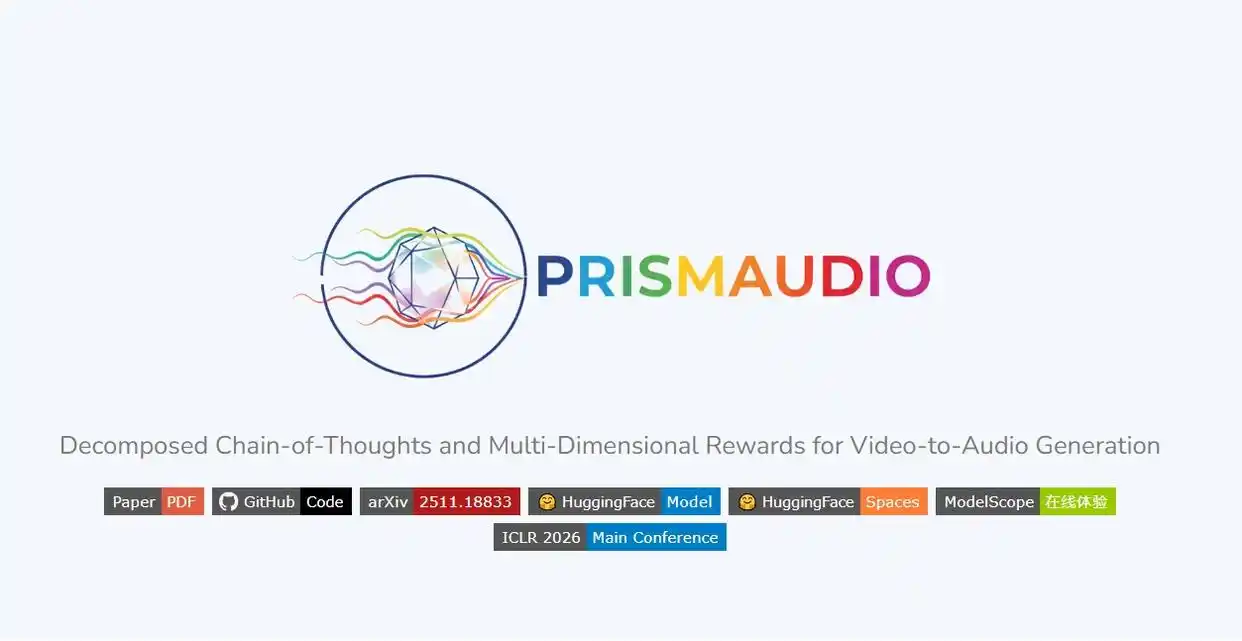 PrismAudio – 阿里通义实验室推出的AI视频环境音生成框架