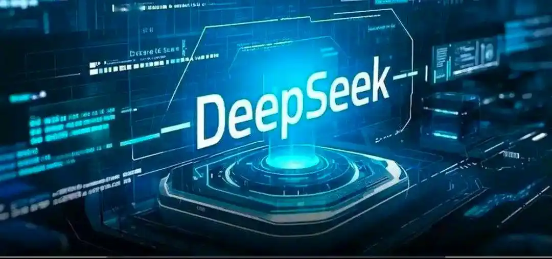 deepseek是大语言模型吗
