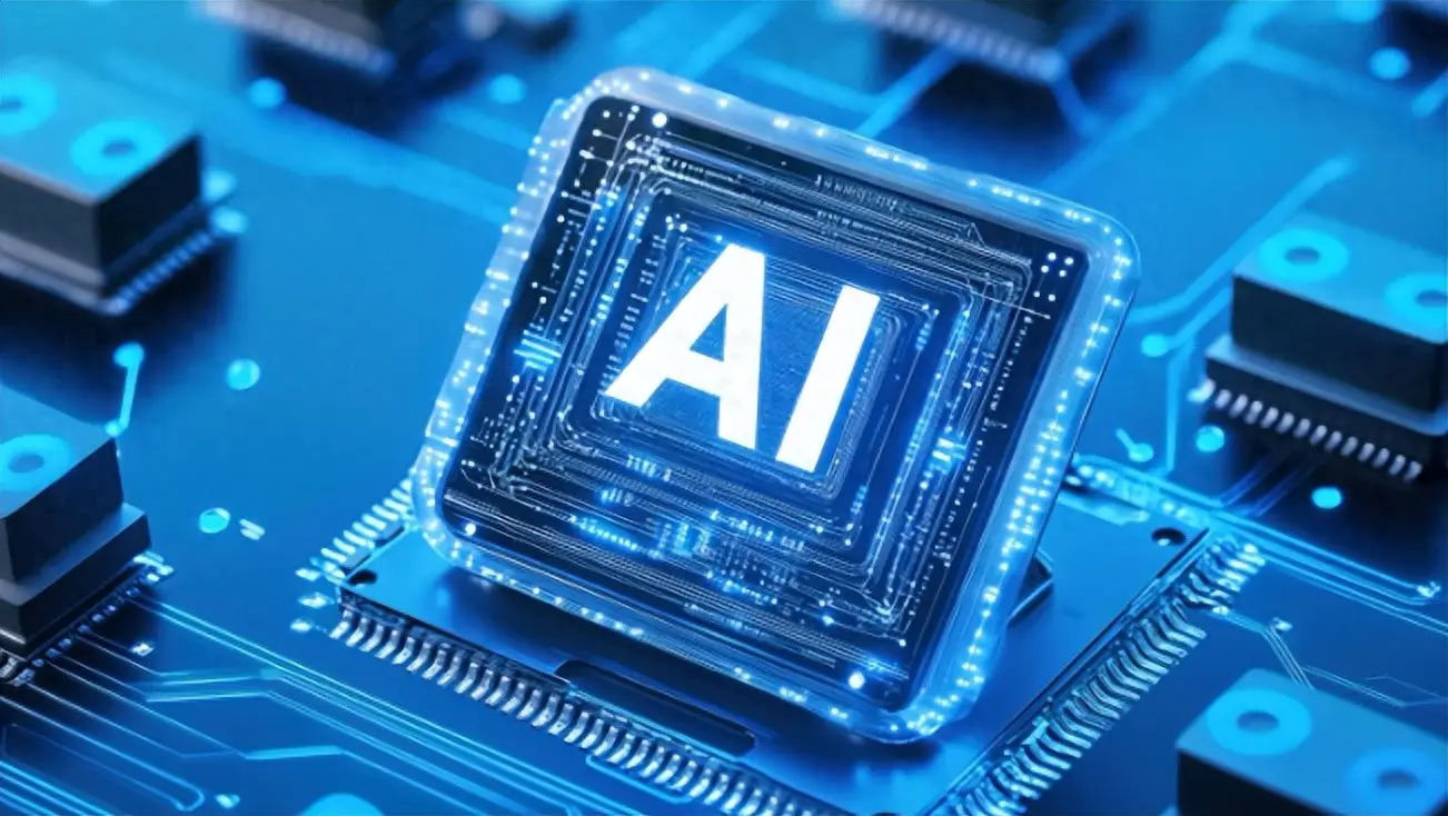 ai属于计算机哪个行业