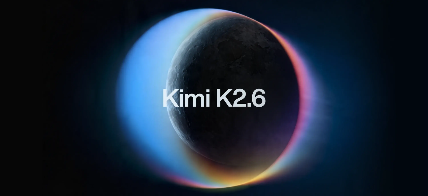 Kimi K2.6 – 月之暗面发布的最新旗舰级人工智能模型