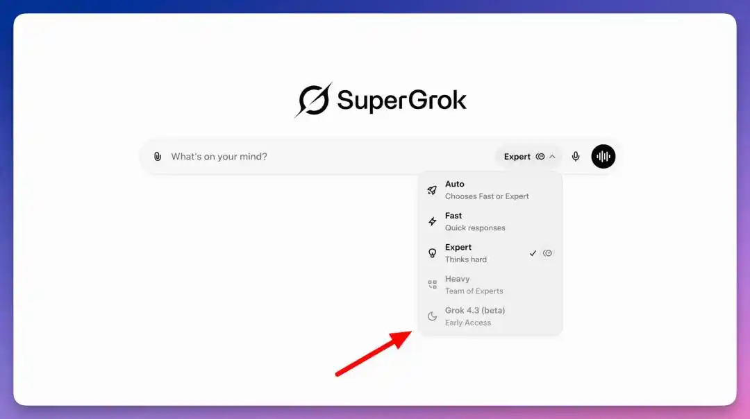 Grok 4.3 – xAI推出的工作型大模型