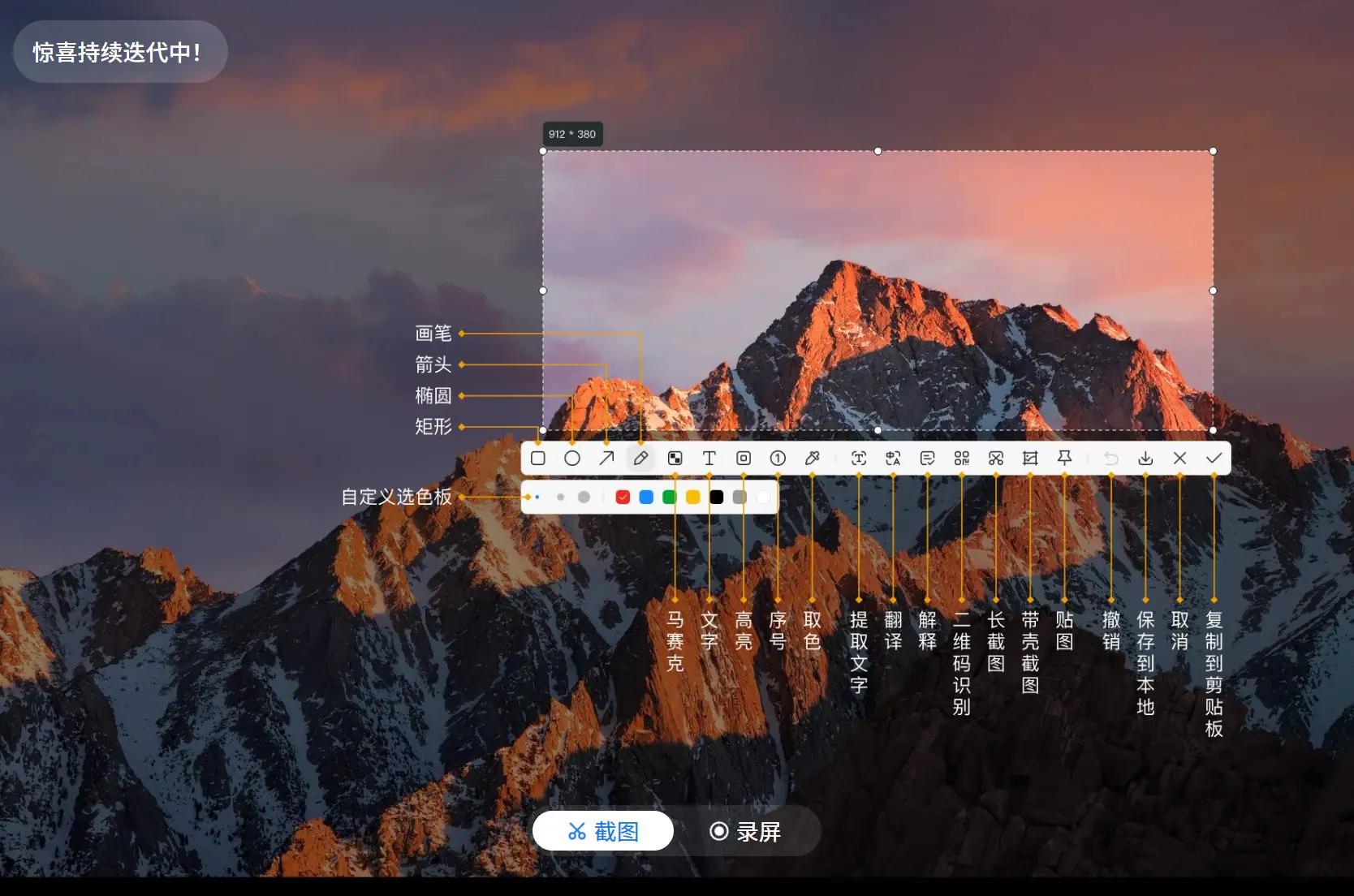 小旺AI截图