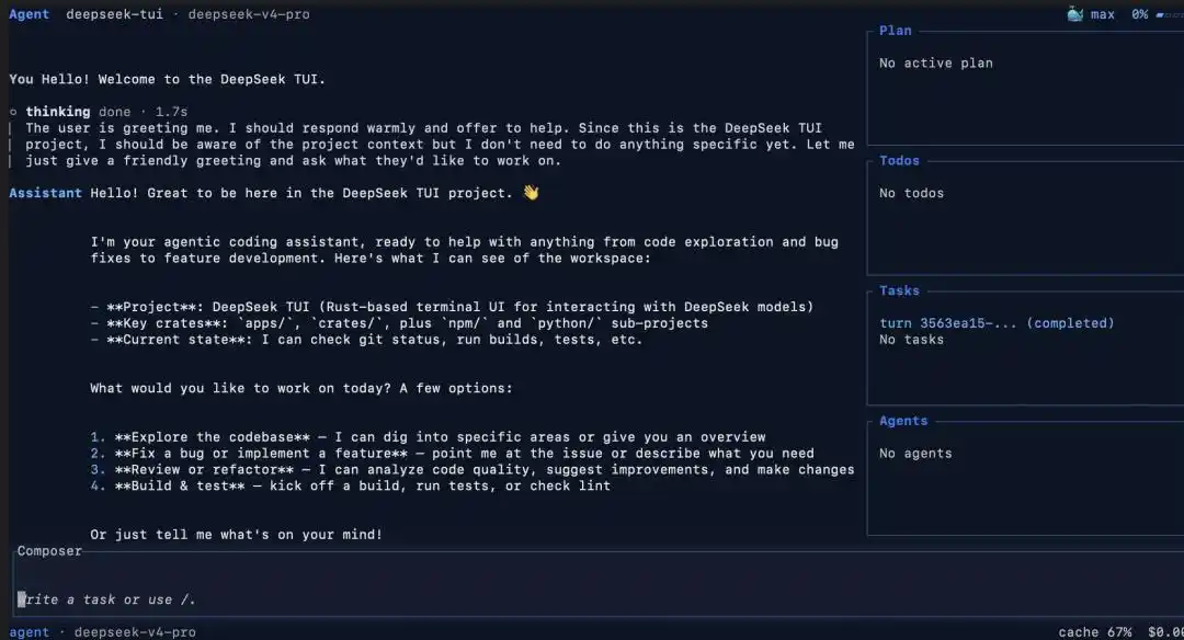 DeepSeek-TUI – 一款开源终端AI编程工具