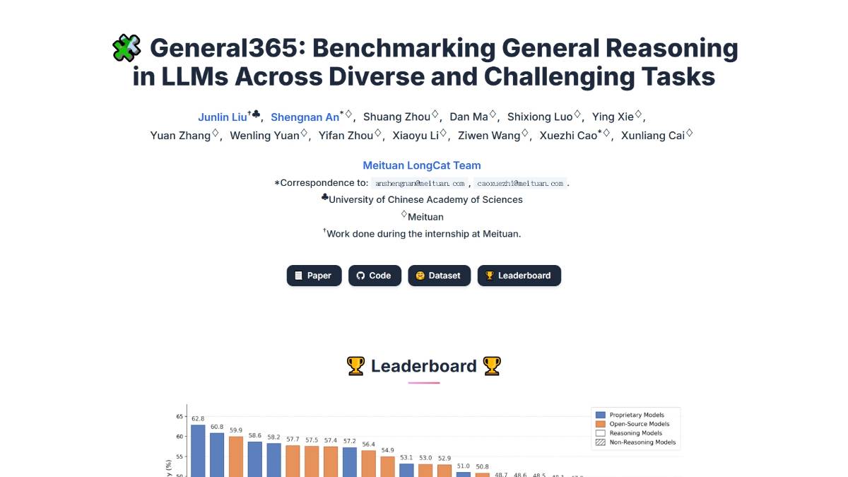 General365 – 美团LongCat团队开源通用推理新评测基准