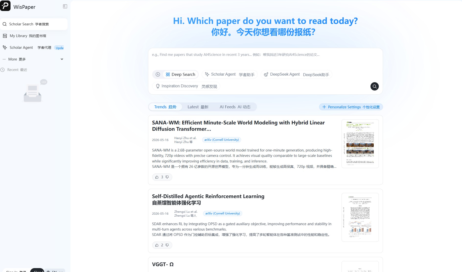 WisPaper