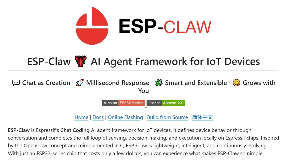ESP-Claw – 乐鑫推出的物联网AI智能体框架