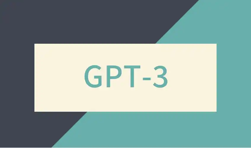 GPT3参数量