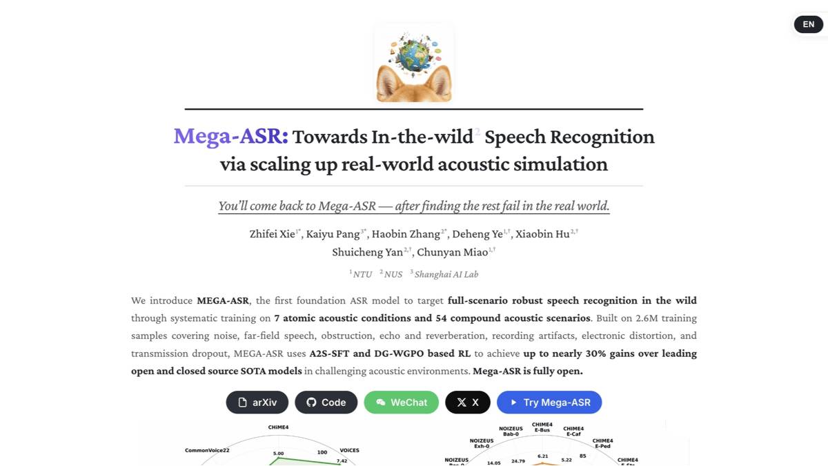Mega-ASR – NTU、NUS、上海AI Lab开源的语音识别基座模型