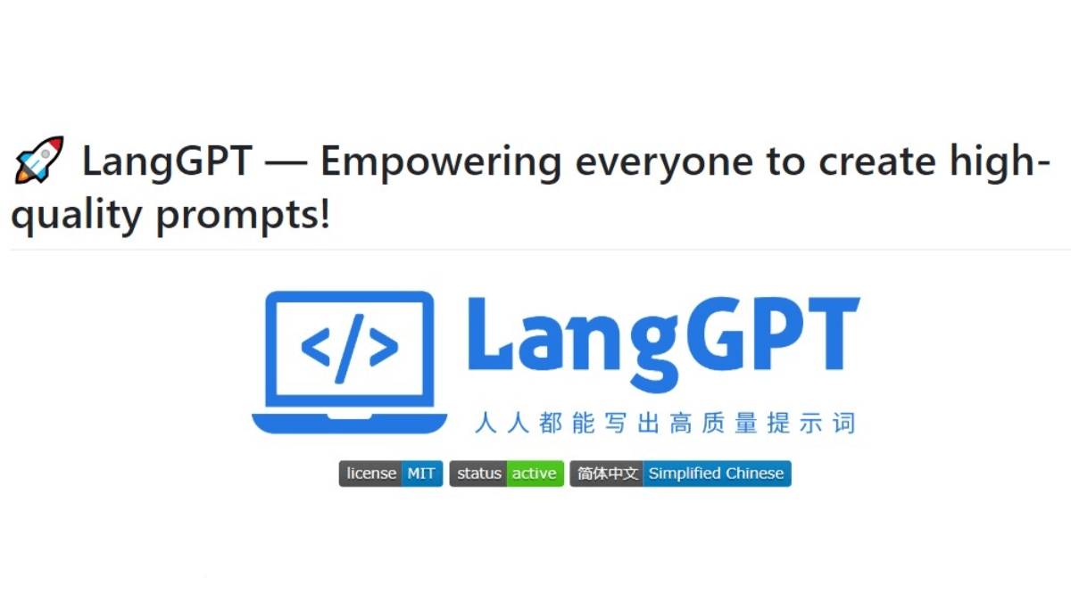 LangGPT