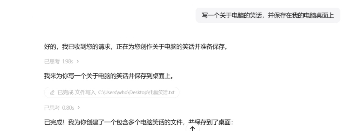 minimax适合小白的使用教程