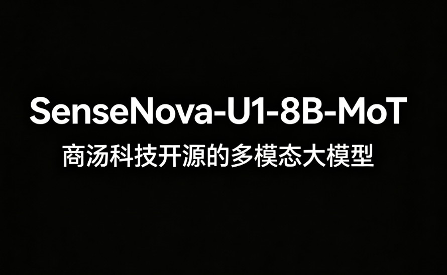 SenseNova-U1-8B-MoT-Infographic – 商汤科技开源的多模态大模型