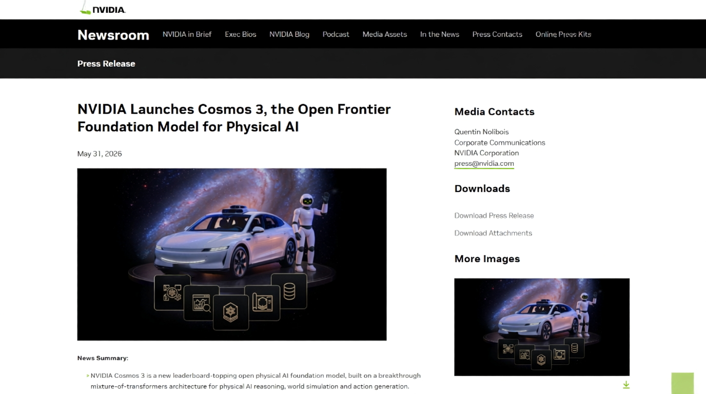 Cosmos 3 – 英伟达发布的开源全模态物理AI基础大模型