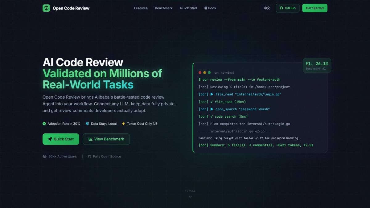 Open Code Review – 阿里巴巴开源的AI驱动代码审查工具