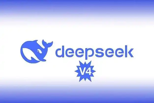 deepseek v4 flash – 深度求索发布的轻量化高效版大模型
