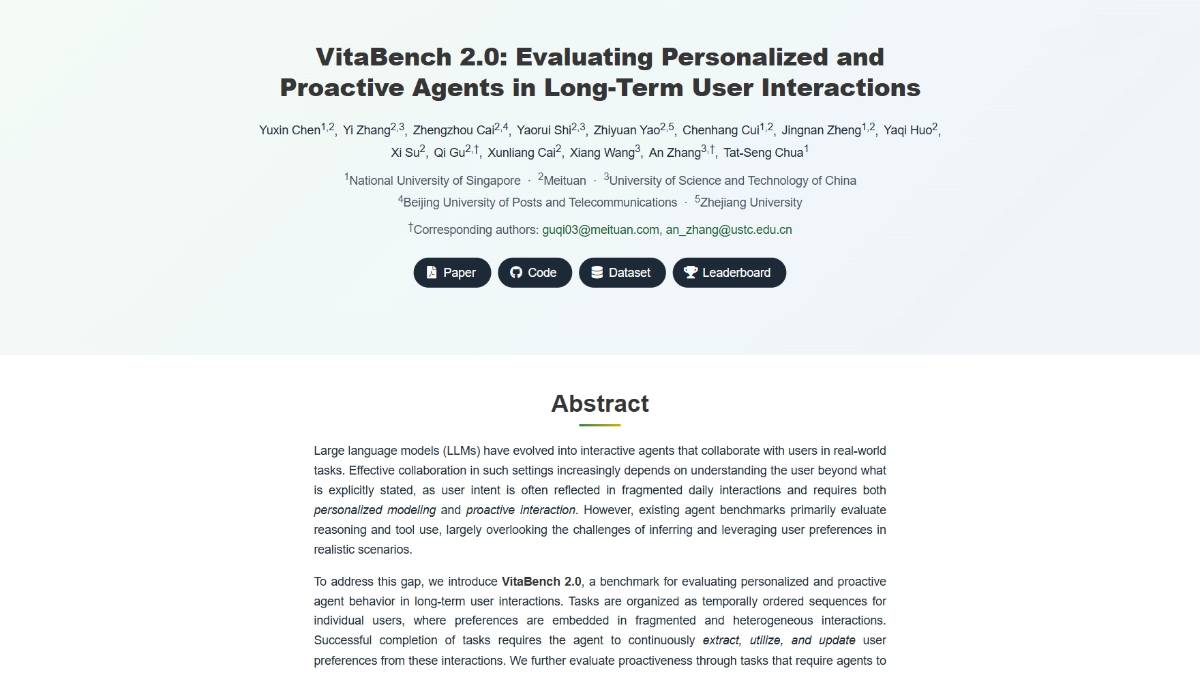 VitaBench 2.0 – LongCat推出的新一代大模型智能体评测基准