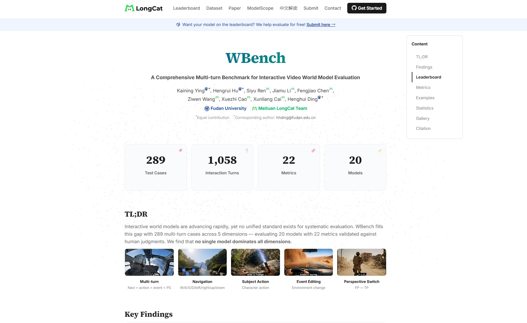 WBench – 首个面向交互式视频世界模型的系统性多轮评测基准