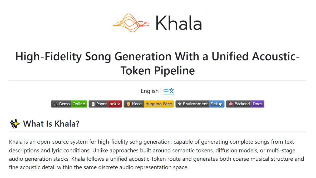 Khala – 中央音乐学院与清华大学联合研发的音乐生成大模型