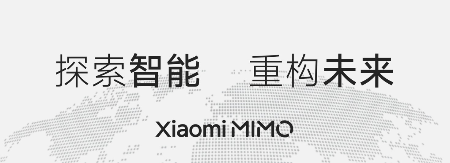 MiMoCode V0.1.0 - 小米开源的终端原生AI编程助手