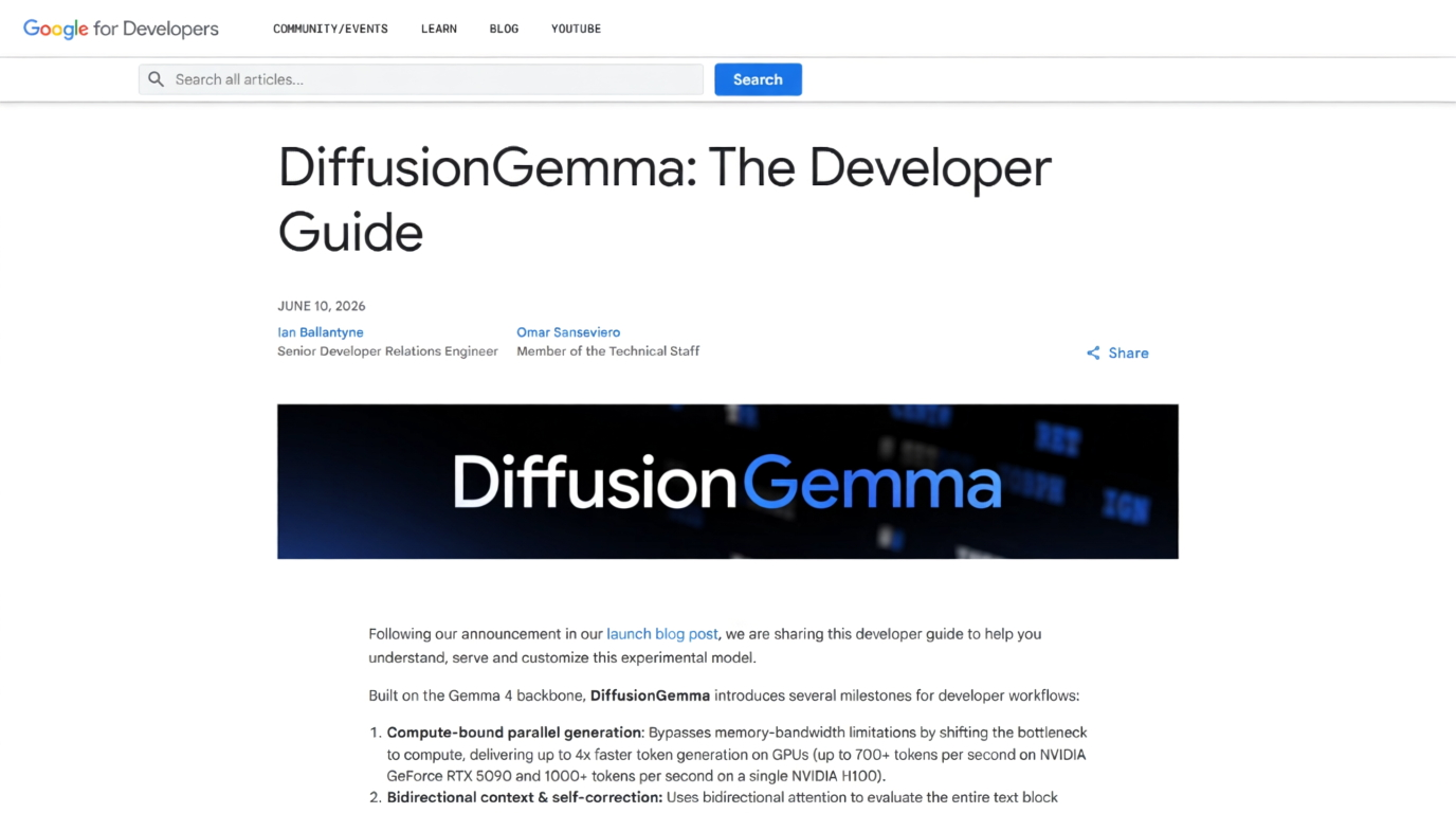 DiffusionGemma – 谷歌发布的实验性开源文本扩散模型