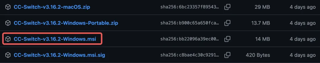 DeepSeek V4如何接入到Codex当中