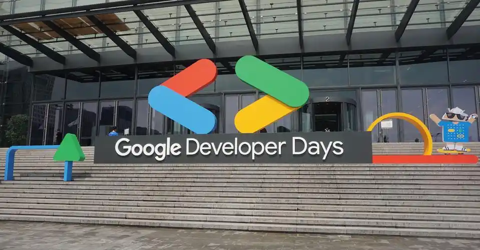 Google Developer 圆桌会议关键内容梳理