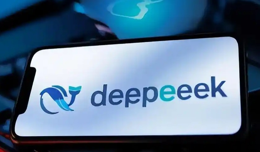 DeepSeek完成500亿融资 更多消息了解