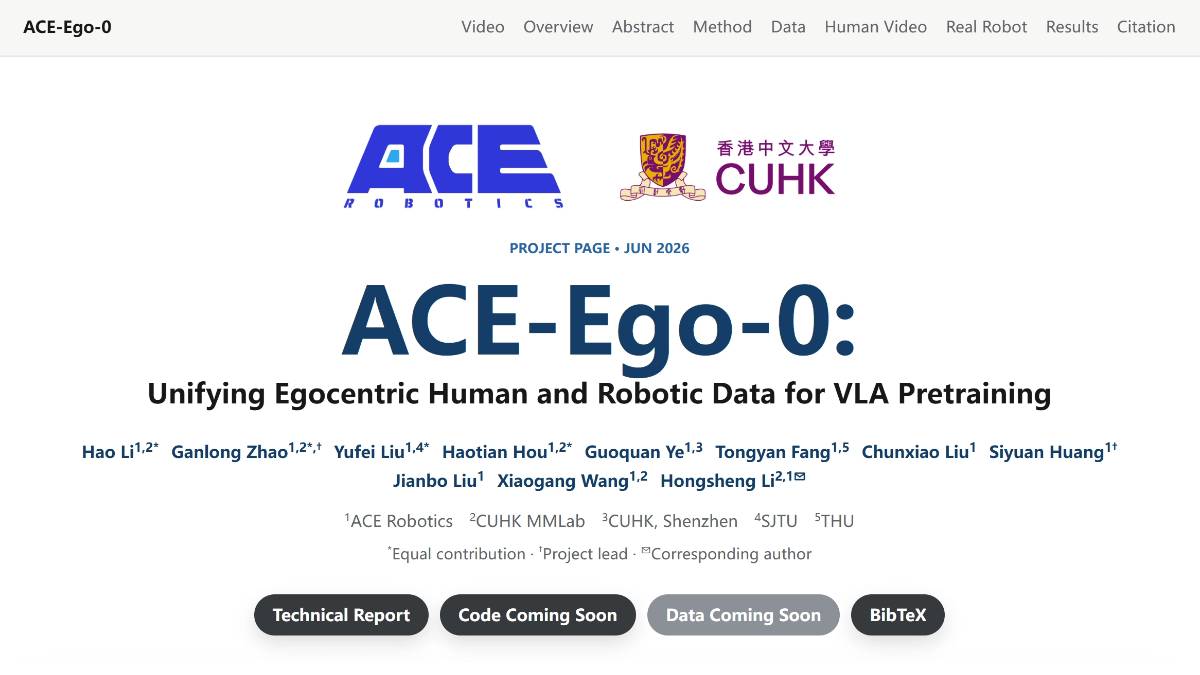 ACE-Ego – 大晓机器人携手港中文推出一脑多型开源VLA模型