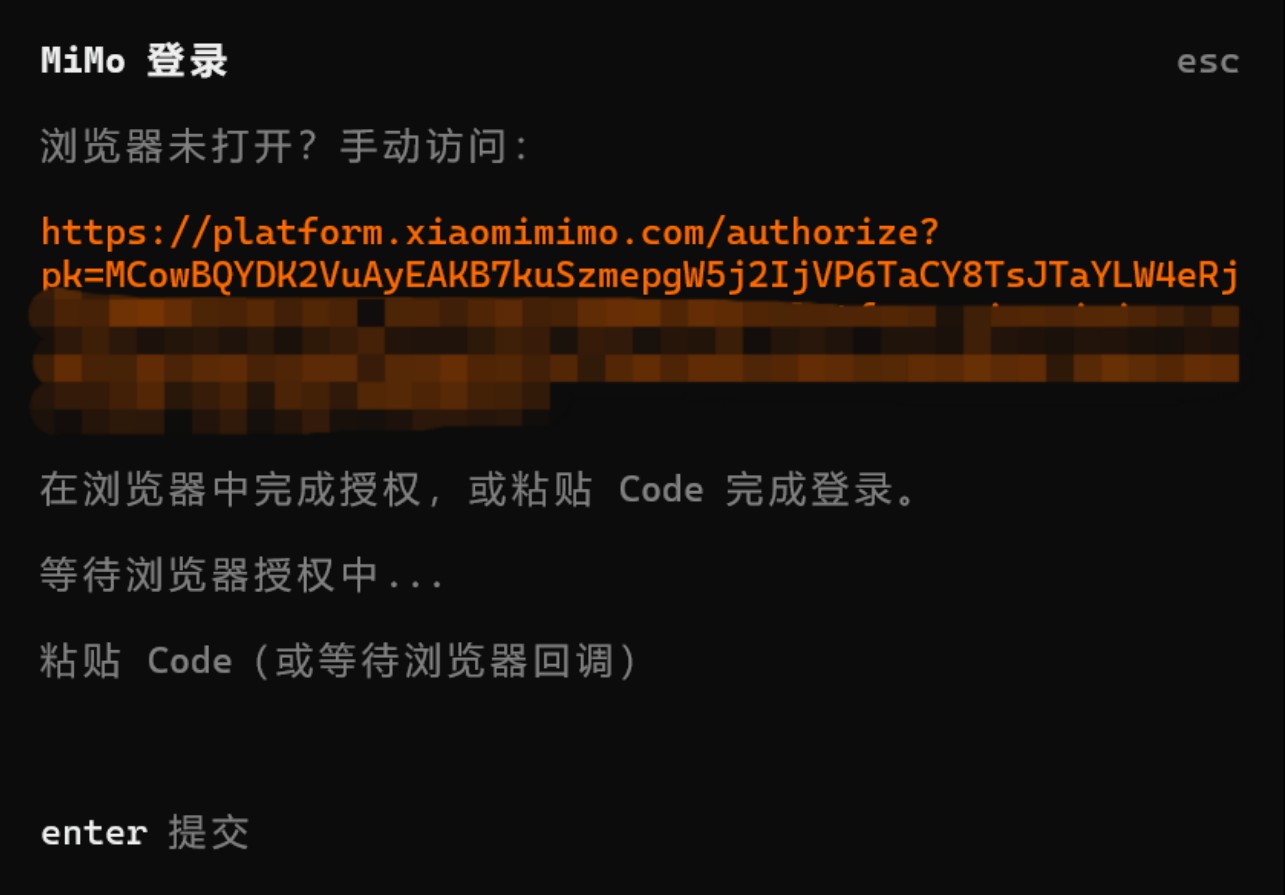 装上了小米的MiMo Code，忽然发现还挺有新意