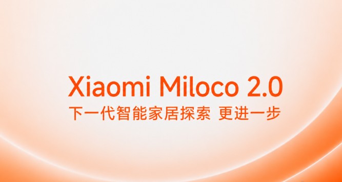 Xiaomi Miloco 2.0 – 小米发布的全屋智能AI开源方案