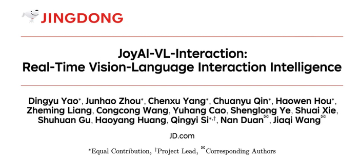 JoyAI-VL-Interaction – 京东开源的全栈开源视觉语言实时交互模型